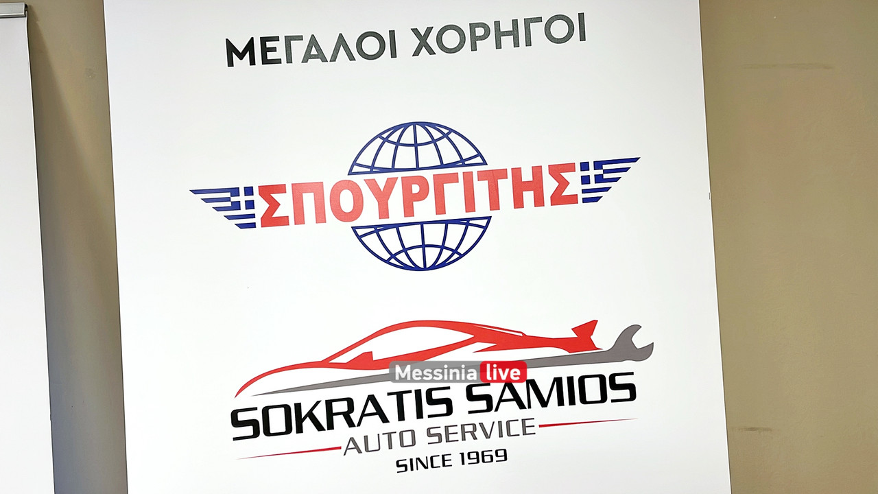 ΚΑΡΝΑΒΑΛΟΟimage00006