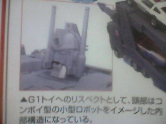 1493209_622441604508919_1456847486885037593_n