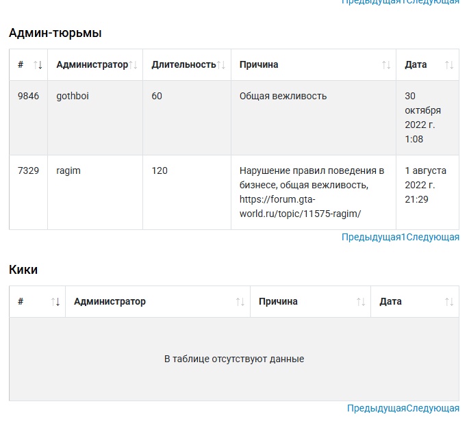 N22zTYCCCCTy5PuYq6_lxSQEORzjBoJ2MS_V7ThHK3pLZIWCYDOPLVR9nJ4IBqF_NiBp-VlPskd7EIuwKOYZrWEz