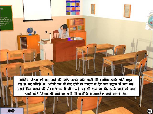 [Image: Slide10.jpg]