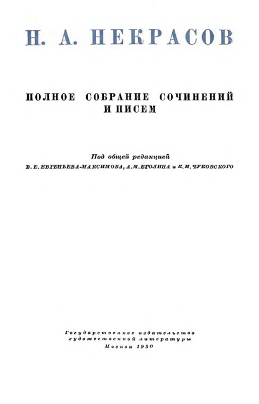 p0004