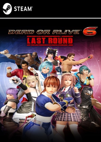 doa-6-lr-c.jpg