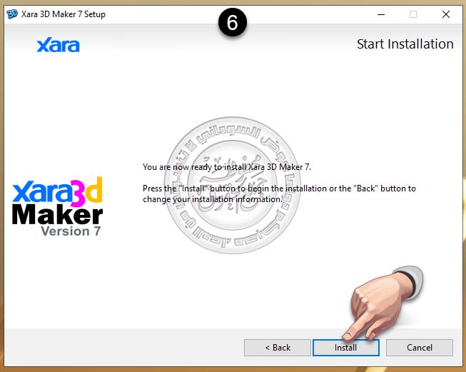 Xara maker   