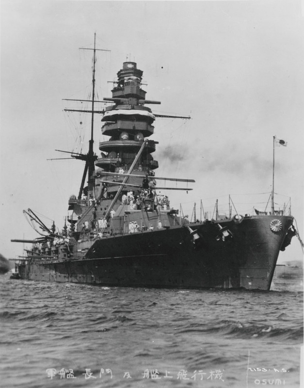 IJN-Nagato-July-1927.jpg