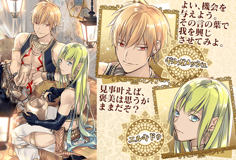 talk of the hot sands ce talk of the hot sands ce