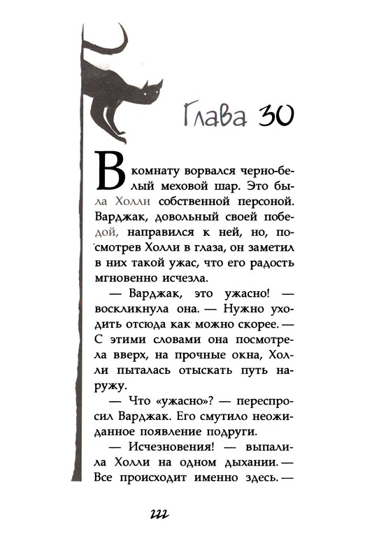 p0224