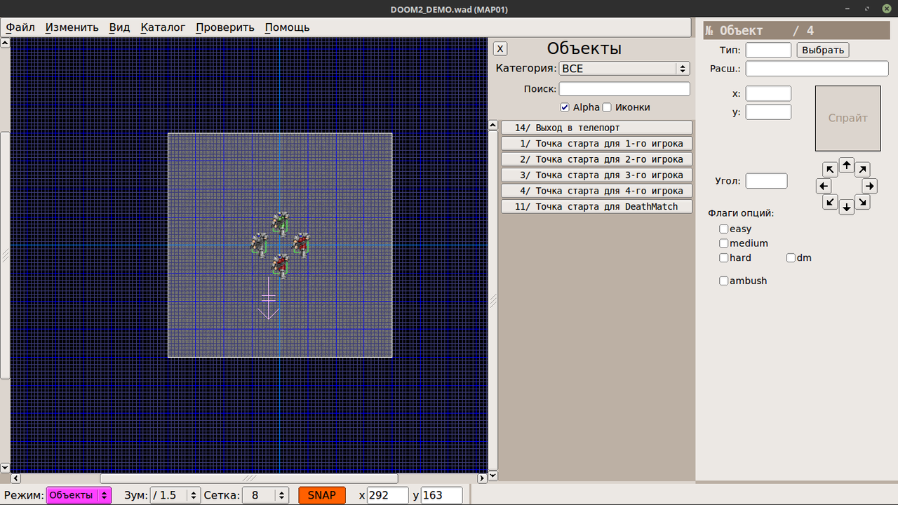 Снимок экрана от 2018-03-22 00-46-45