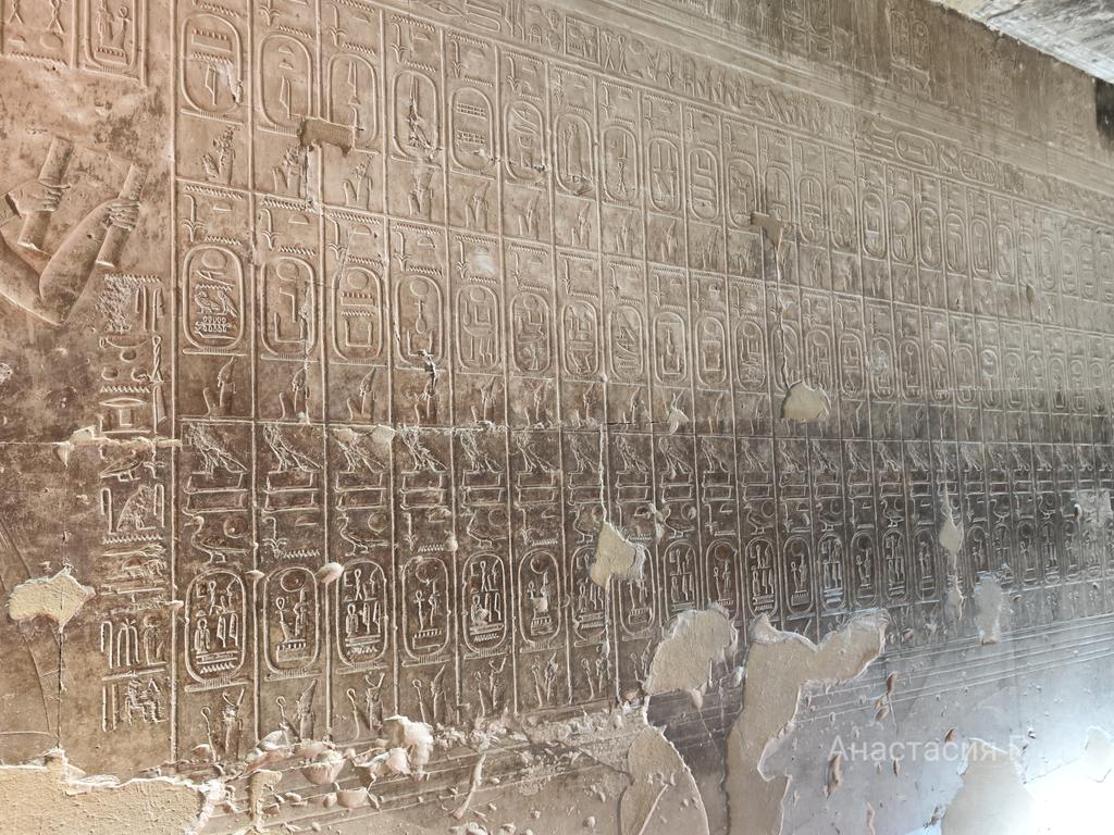 Ленивый Египет (Хургада, Луксор, Каир), декабрь 2025 - январь 2026