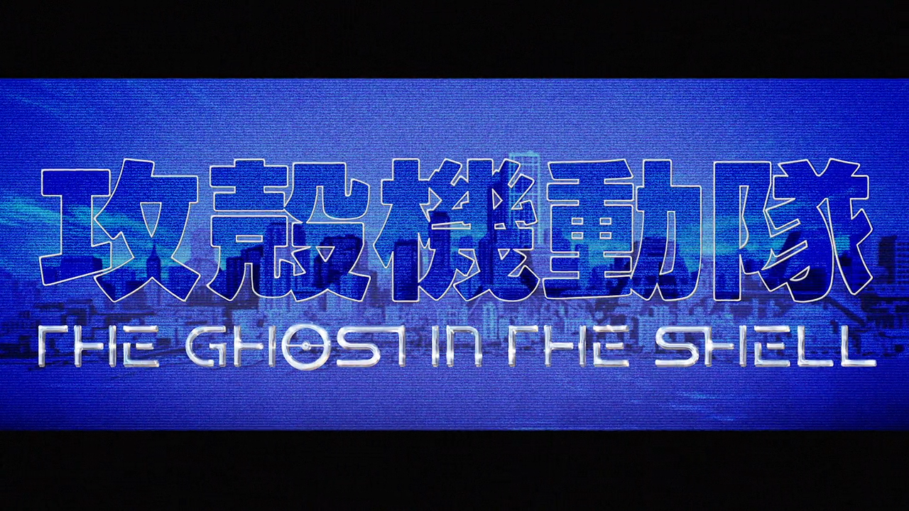 Movie cover image