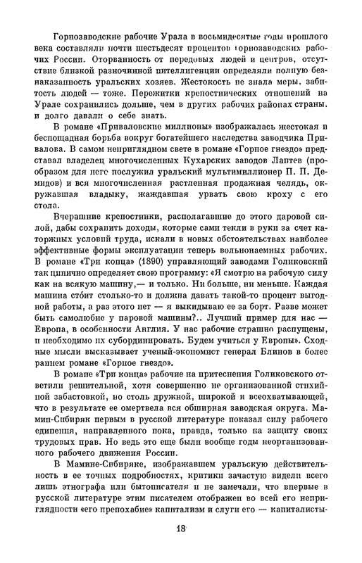 p0021