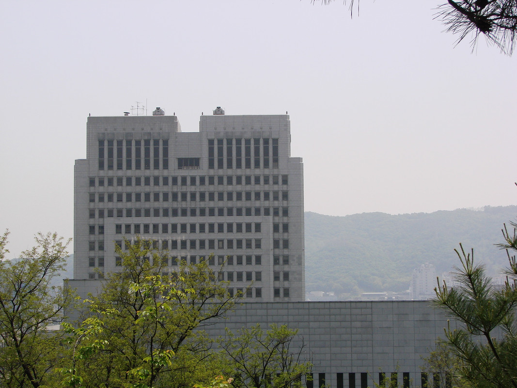 대한민국 대법원의 뒷모습 전경