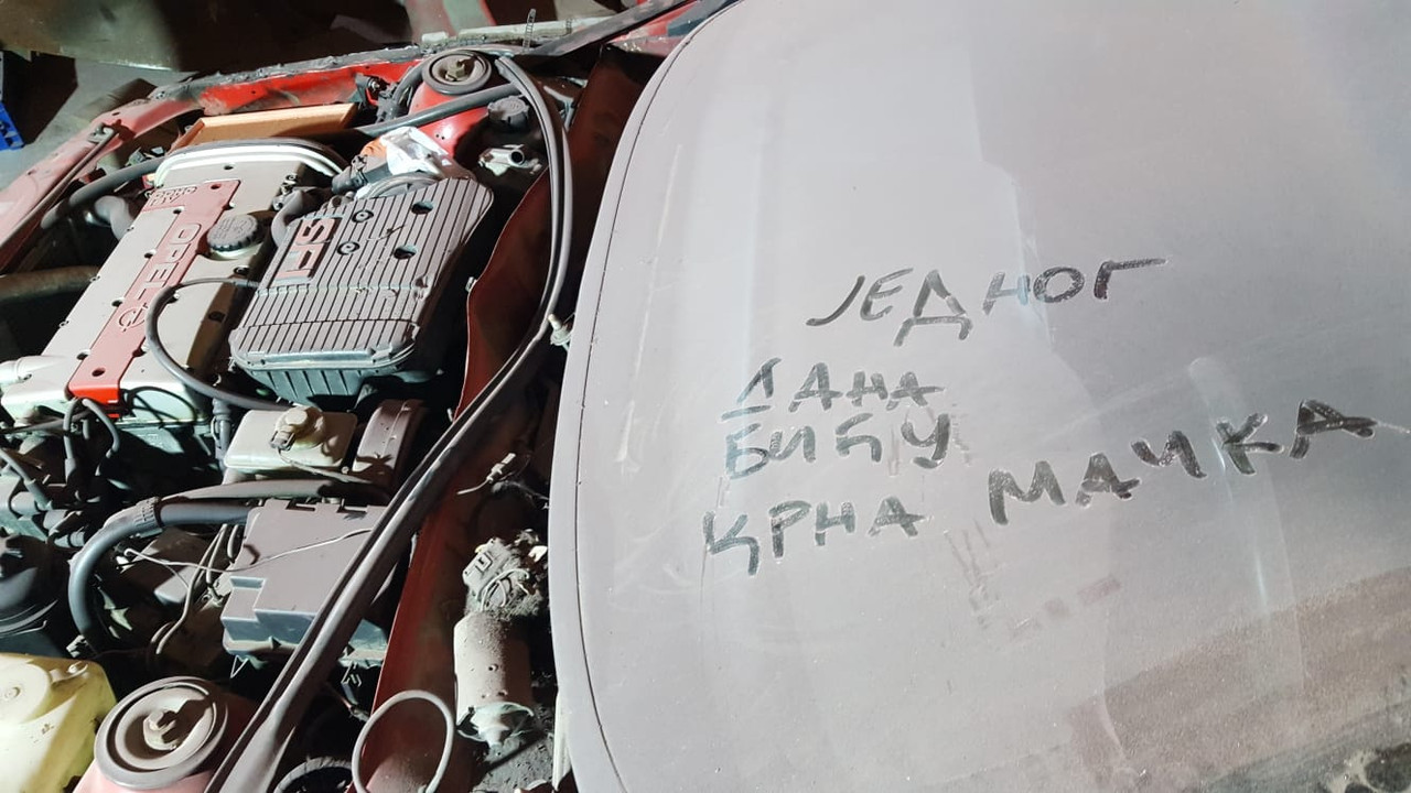 WhatsApp Image 2020-02-26 at 09.00.37 (1)