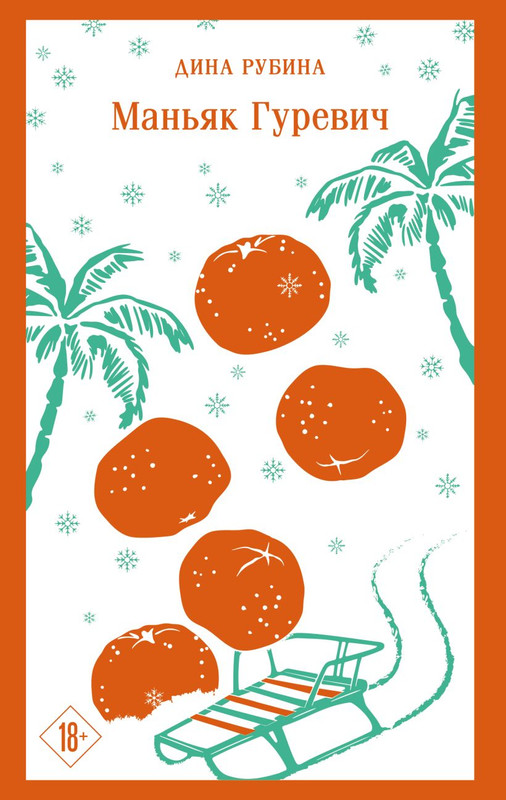 cover1-w820-1
