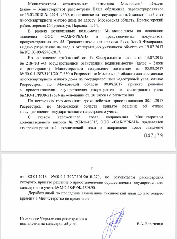 E5DEFCD1-BB08-4C15-A842-2C01B11AB8BE