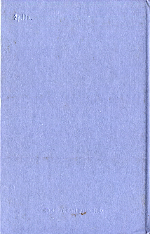 img948