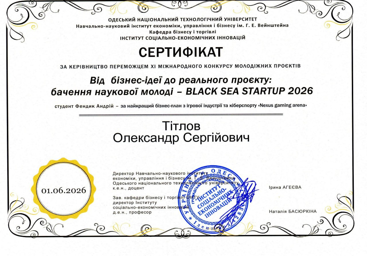 photo-2026-06-27-09-44-24
