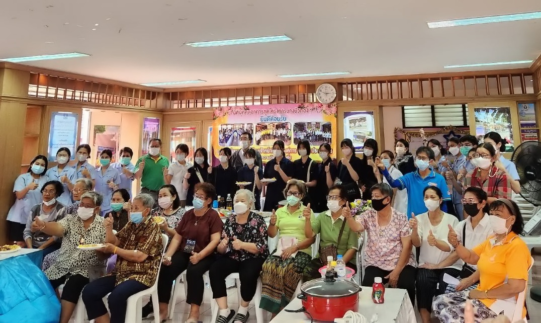 ภาพรวม (1)