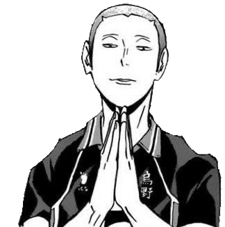tanaka