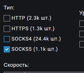 screenshot-3422.png