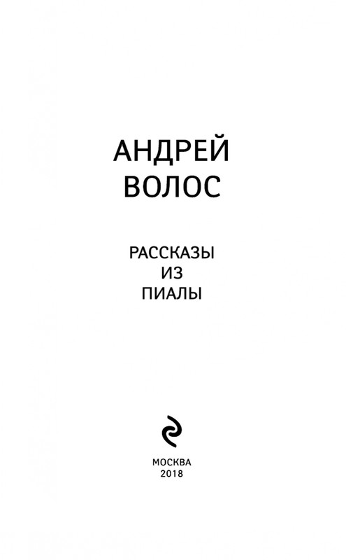 ITD000000000923550-page-0003