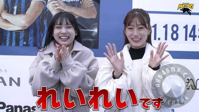 240319-Rei-Haga-cover 【Webstream】240319 Rei Haga Rei Jonishi will be cheering you on! (NMB48)