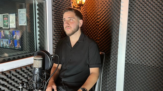 תמונה