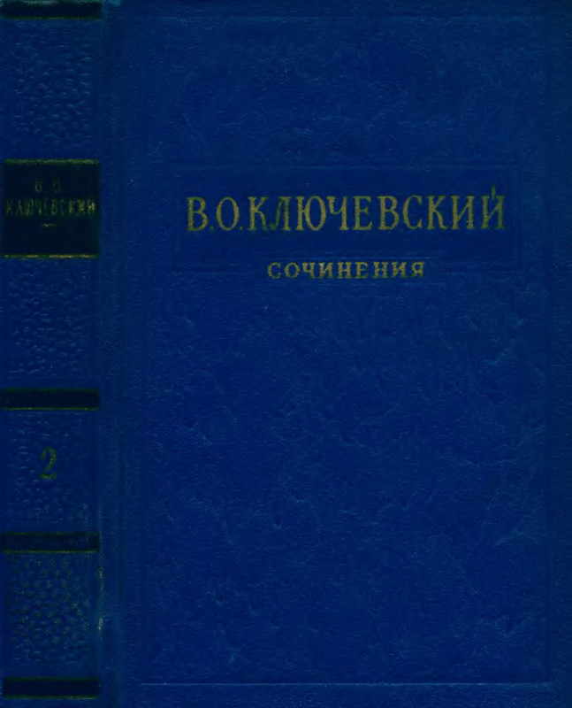 p0001