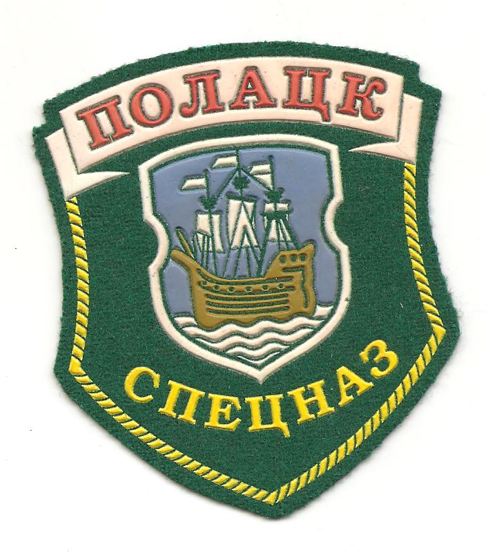 Украина ВС 013