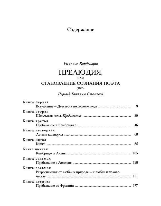 p1024