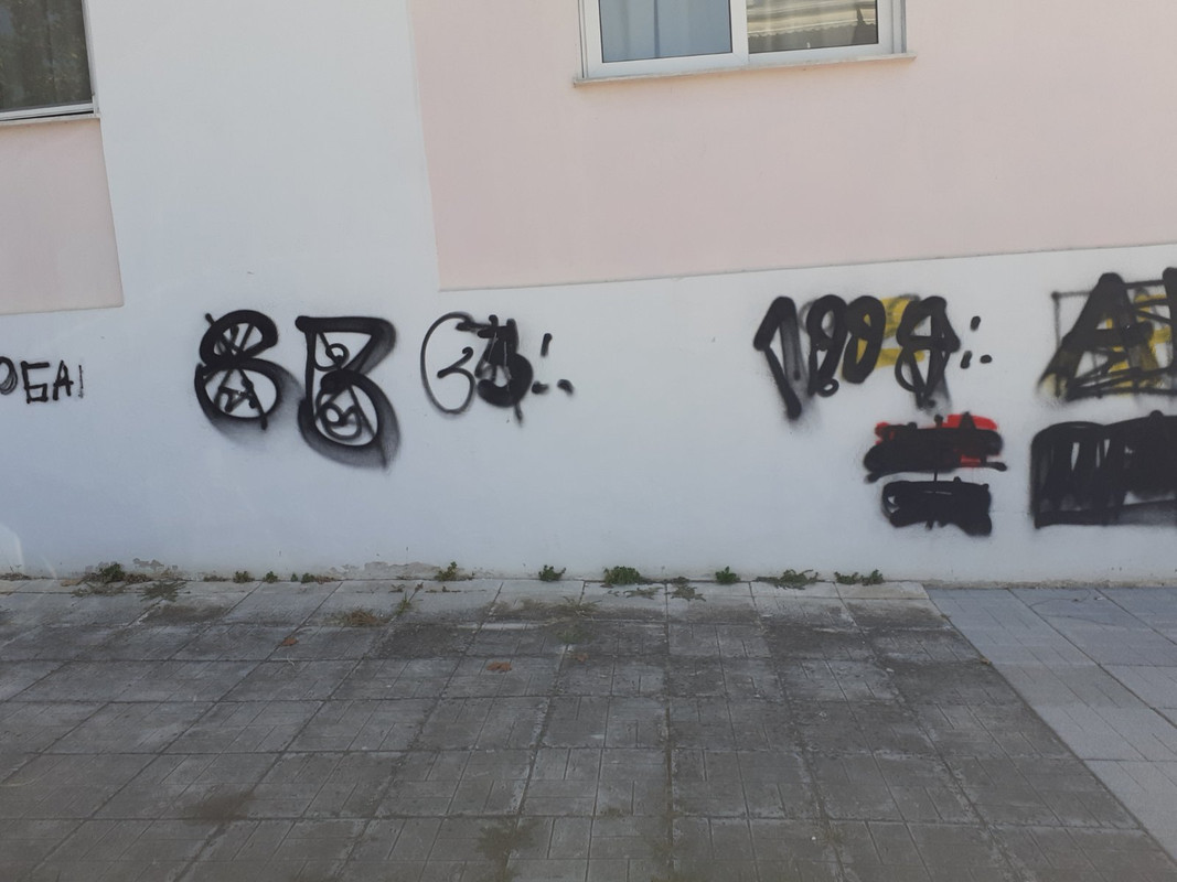 εικόνα_Viber_2025-07-24_18-04-33-494