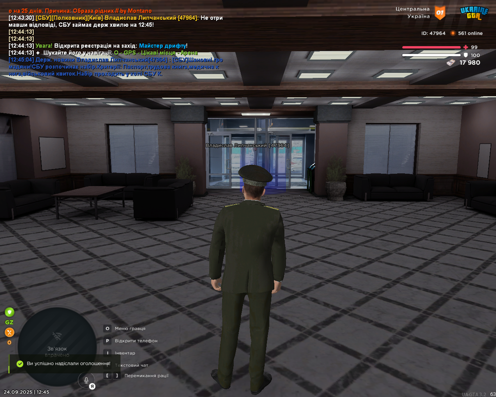 Screenshot 2025-09-24 12-45-06