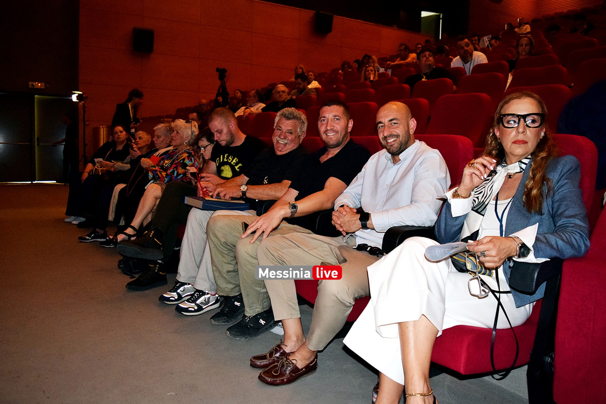 FORUMDSC-1471