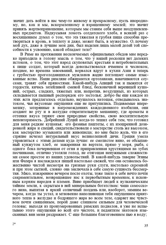 page-0036