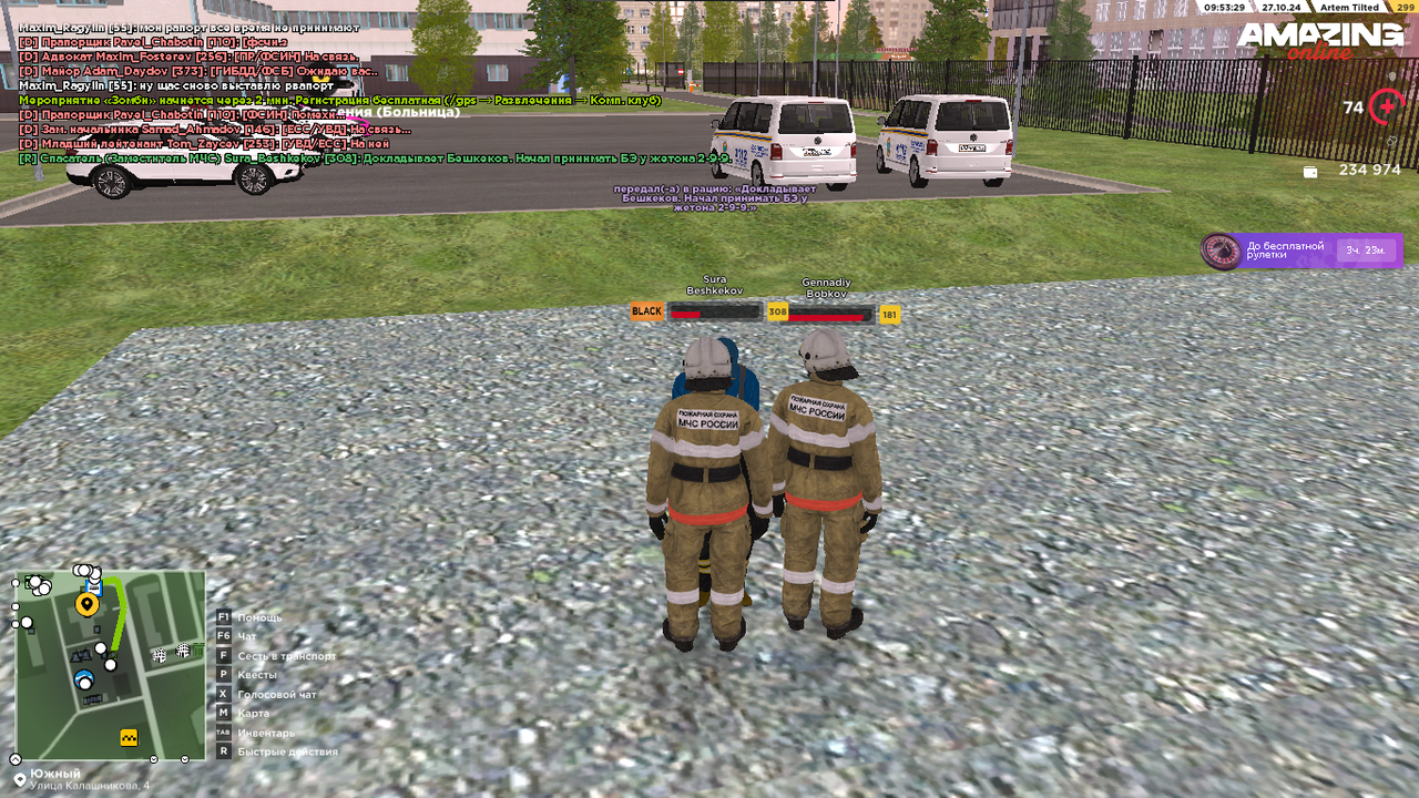 изображение_2024-10-27_095906574