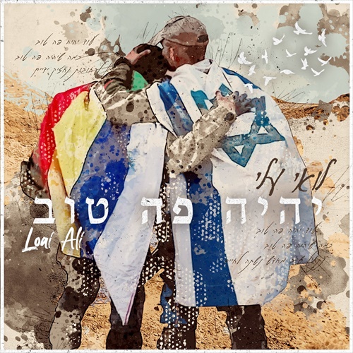 תמונה