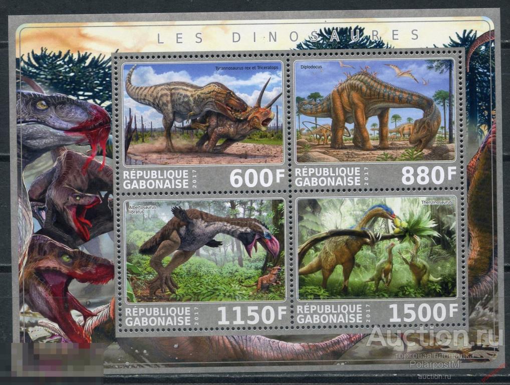am40_gabon_2017_gb003_fantasticheskij_vypusk_dinozavry_doistoricheskie_zhivotnye