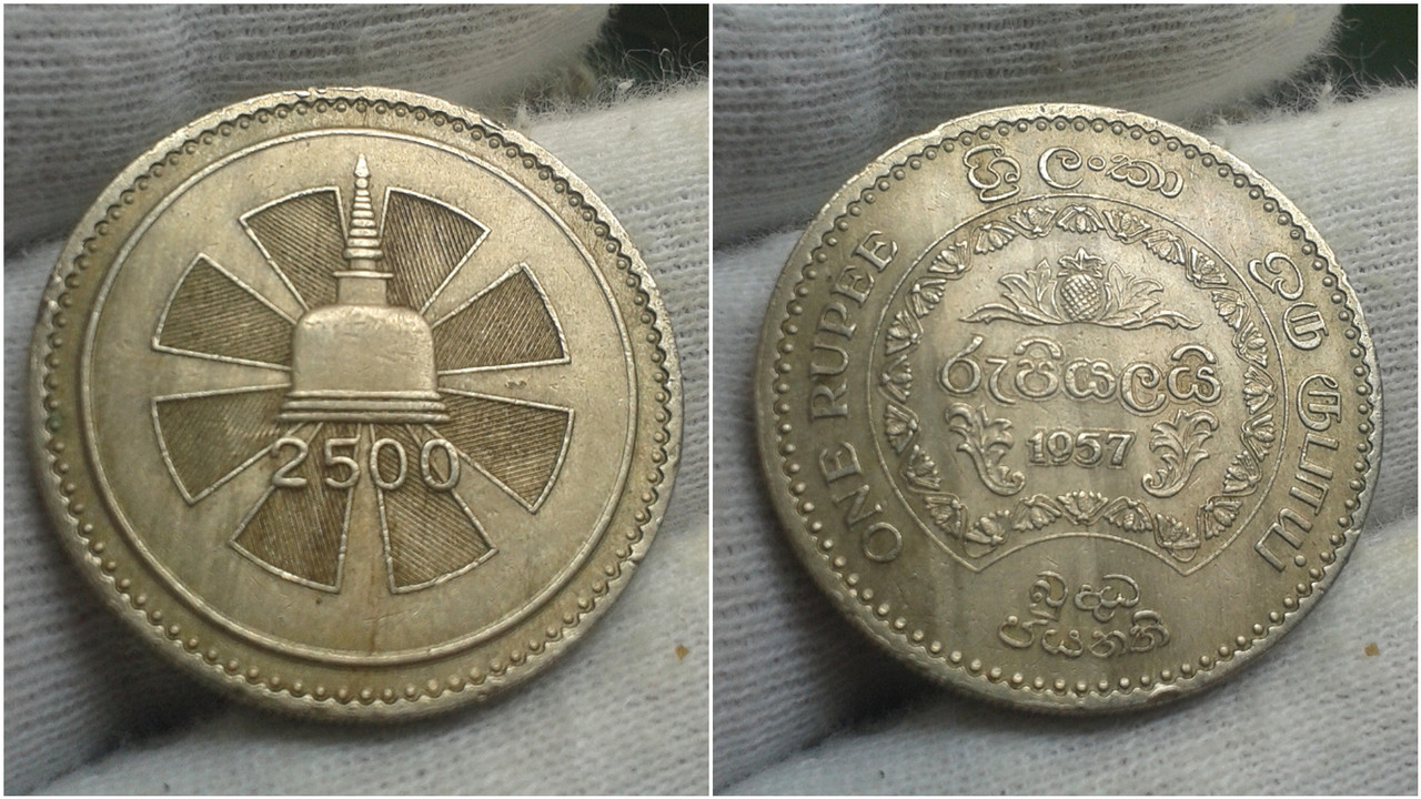 ¡¡35 años... 35 monedas!! Polish-20200809-131617604