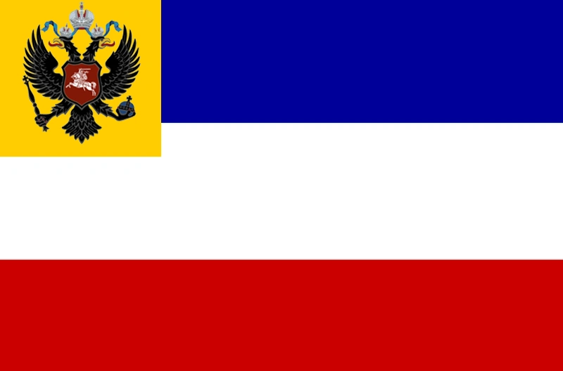 Flag
