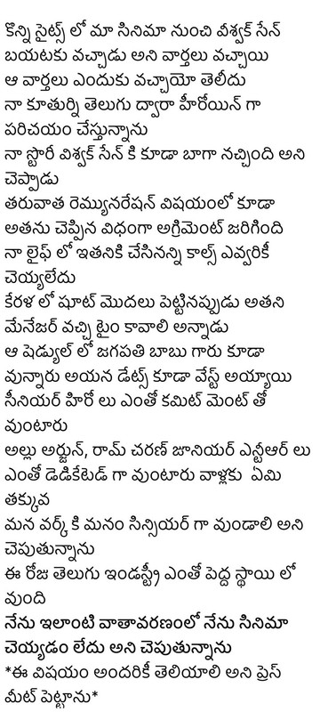 BBF3-C718-E0-A0-4-FC8-9-D56-659-EA589563