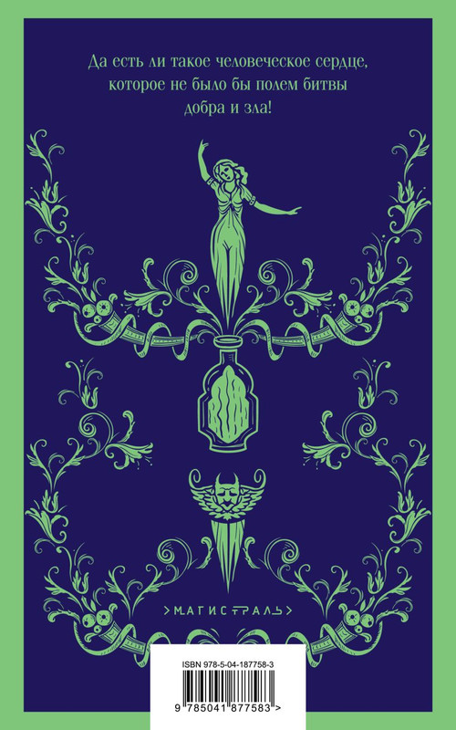 cover4-w820