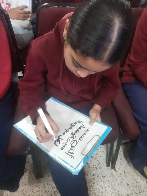 الجاهزية النهائية