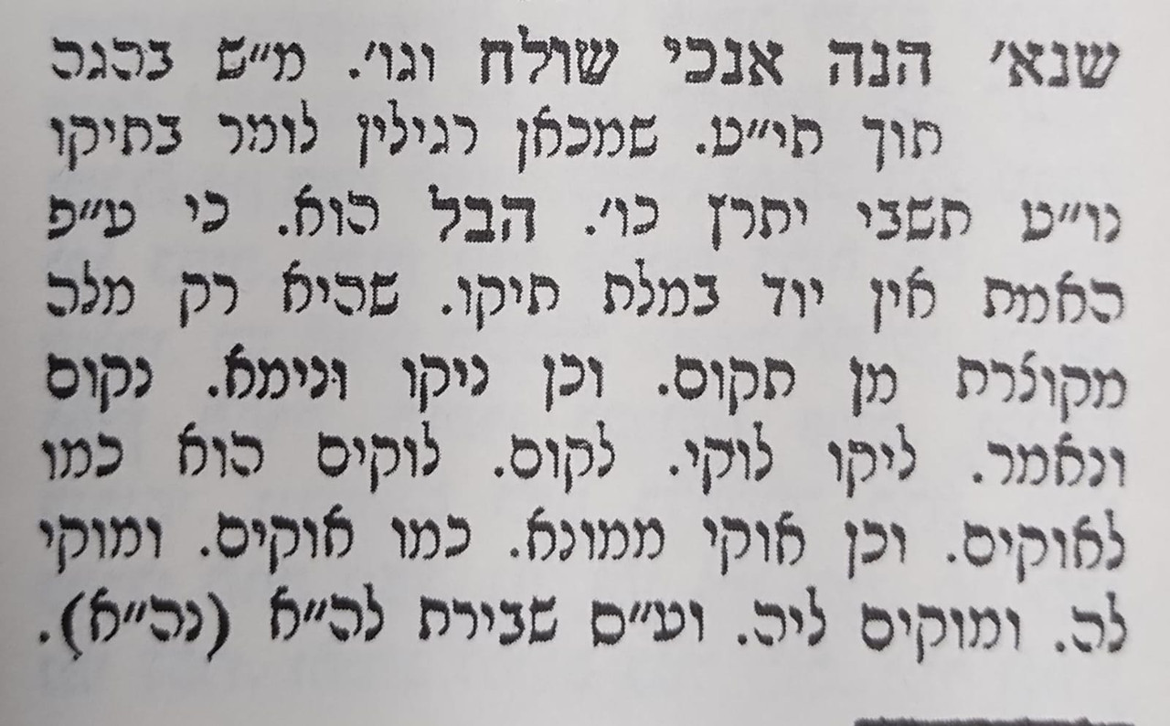 C56FF59D-FFAE-4133-A5A3-2D3F929DFE43