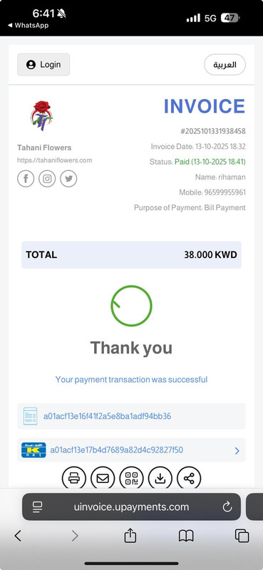 e6789a87-8d47-4eaa-92ed-bbab9d5a341f