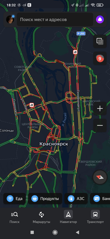 Screenshot_2021-12-27-18-32-20-007_ru.yandex.yandexmaps
