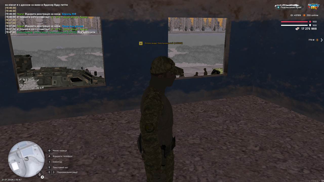 mta screen 2026 01 21 15 47 46