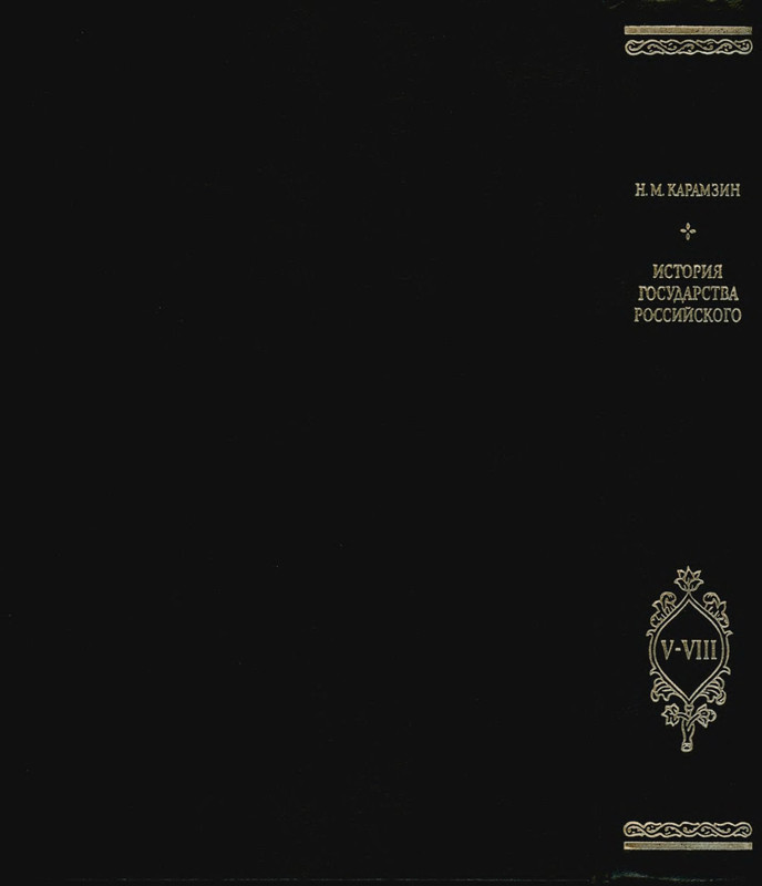 2-p0724