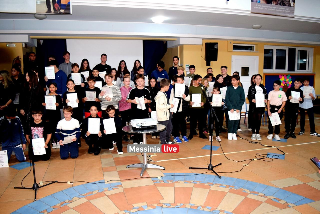 giorti bougas DSC 0338