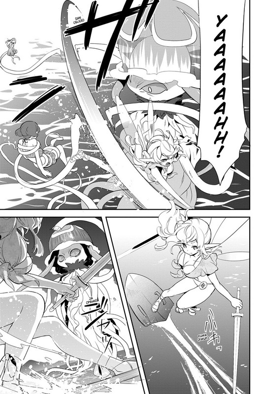 Sword Art Online - Girls' OpsVol2-16
