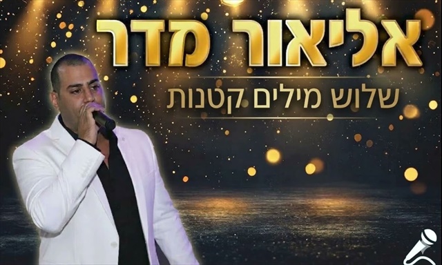 תמונה
