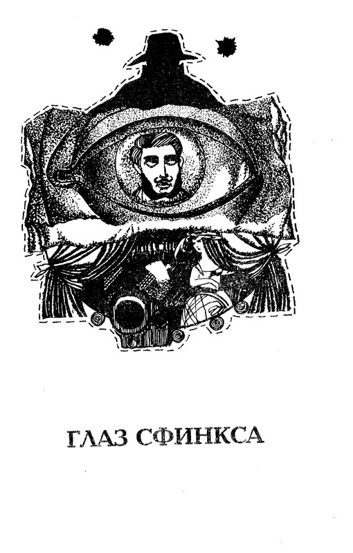 p0192